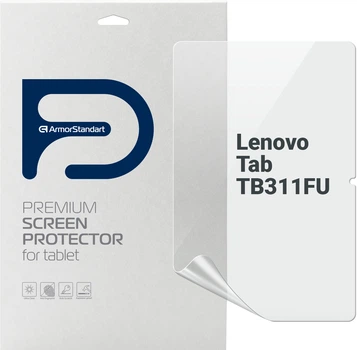 Гидрогелевая пленка для планшета Lenovo Tab TB311FU ArmorStandart Anti-Blue (ARM83451)