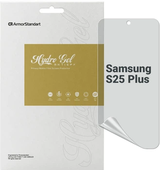 Гидрогелевая пленка ArmorStandart Anti-spy для смартфона Samsung Galaxy S25 Plus (ARM81514)