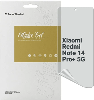 Гидрогелевая пленка для смартфона Xiaomi Redmi Note 14 Pro+ 5G ArmorStandart Anti-spy (ARM79671)