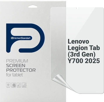 Гидрогелевая пленка ArmorStandart для планшета Lenovo Legion Tab (3rd Gen) Y700 2025 (ARM83444)