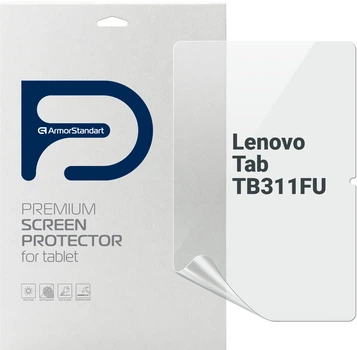 Гидрогелевая пленка ArmorStandart для планшета Lenovo Tab TB311FU (ARM83442)