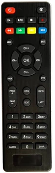 Пульт для Т2 SATCOM T570 HEVC