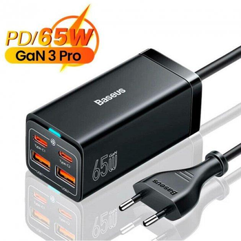 Зарядное сетевое устройство Baseus GaN3 Pro 65W 2 Type-C + 2 USB с функцией быстрой зарядки QC4.0+PD3.0 + Кабель Type-C to Type-C 100W 1m (CCGP040101) Black