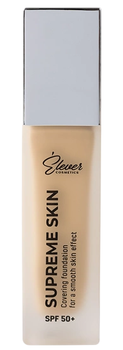 Тональний крем для обличчя Elever Supreme SPF 50+ Ivory 30 ml (5906601070037)