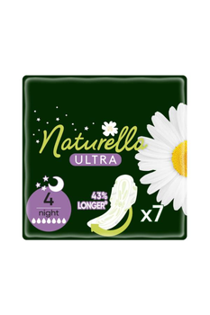 Прокладки гігієнічні Naturella Ultra Night 7 шт (4015400435846)