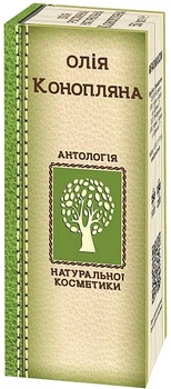 Масло косметическое "Конопляное" - Фармаком 50ml (50ml) (1263795-166209539-2)