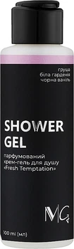 Парфумований крем-гель для душу "Fresh Temptation" - MG Shower Gel 350ml (1405363-31163147)