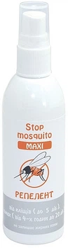 Репеллентный лосьон-спрей - Фармаком Stop Mosquito Maxi 90ml (1438906-31107292)