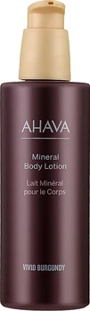 Минеральный лосьон для тела - Ahava Vivid Burgundy Mineral Body Lotion 250ml (1240823-31163170)