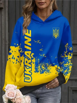 Худі жіноче Яскраво Ukraine 2XL жовто-синє