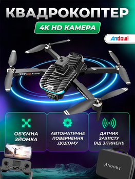 Складаний fpv дрон квадрокоптер фпв з камерою на радіокеруванні Andowl GST08X1 4k hd камера gps пульт управління джойстик 500м акумулятор 3000mAh коптер чорний дрони квадрокоптери на пульті управління