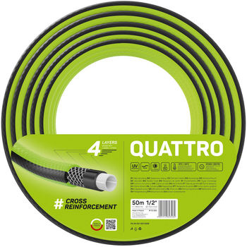 Садовий шланг Cellfast Quattro 1/2" 50 м (10-063)