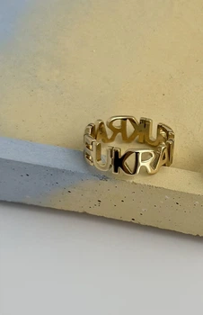 Каблучка "Ukraine" 18,5 розмір.