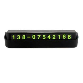 Автовізитка з номером телефону під лобове скло Паркувальна табличка Parking Card Black