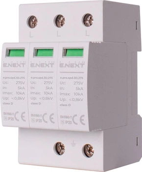 Обмежувач перенапруги 3P 10кА 275В клас 3 (D) [p076011] E.NEXT e.pro.spd.3D.275