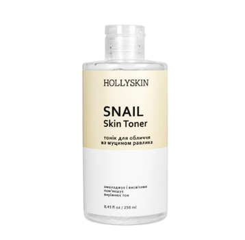 Тоник для лица с муцином улитка Hollyskin Snail Skin Toner 250 мл