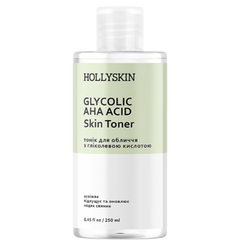 Тоник для лица с гликолевой кислотой Hollyskin Glycolic AHA Acid Skin Toner 250 мл