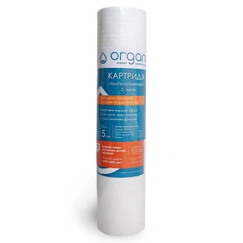 Картридж механічний ORGANIC DM10PP5 2,5 Х 10, 5 мкм