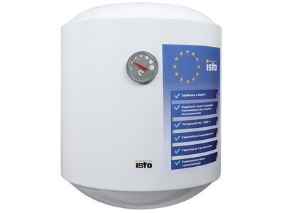 Водонагрівач ISTO 50 2kWt IV504420/1h