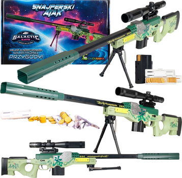 Blasters Ciuciubabka Galactic Snajperski Atak 101594 (5901384732899)