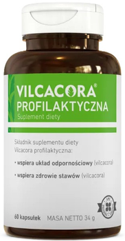 Suplement diety AMC Pharma Vilcacora Profilaktyczna 60 kapsułek (5060023936118)