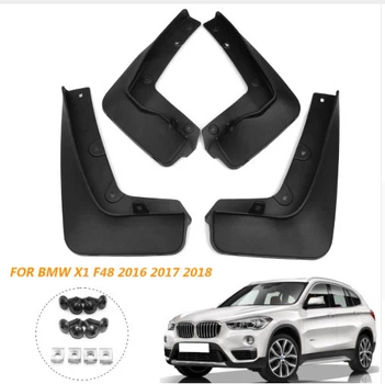 Брызговики Touye для BMW X1 F48 2015-