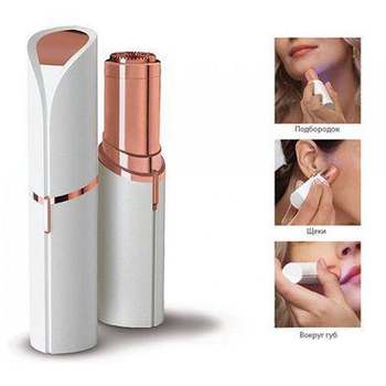 Жіночий тример депілятор для обличчя Flawless Безболісне видалення небажаного волосся на обличчі
