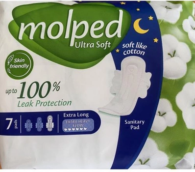 Гігієнічні прокладки Molped Ultra Soft Extra long 32 см, 7 шт (6 крапель)