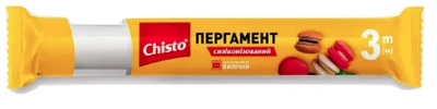Пергамент для выпекания Chisto силиконизированный, 3 м