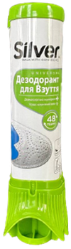 Дезодорант для взуття Silver, 100 мл