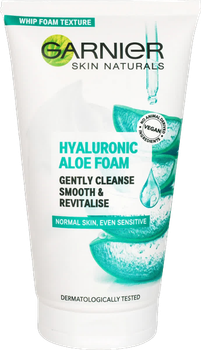 Очищаюча гіалуронова алое-пінка для вмивання Garnier Skin Naturals для нормальної та чутливої ​​шкіри обличчя, 150 мл
