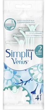 Набор одноразовых станков для бритья Gillette Venus Simply 2, 4 шт