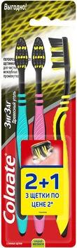 Зубные щетки Colgate ЗигЗаг Древесный уголь, 2+1 шт