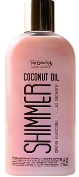 Кокосовое масло для загара Top Beauty Shimmer Coconut Oil Rose с шиммером, 200 мл