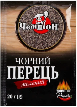 Перец черный молотый Чемпион, 20 г