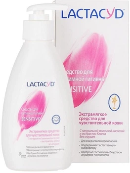 Эмульсия для интимной гигиены Lactacyd Sensitive, 200 мл