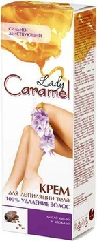 Крем для депіляції 100% видалення волосся 100мл Lady Caramel