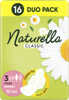 Прокладки Naturella Camomile Ultra Duo 5 капель 16шт