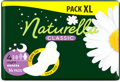 Гігієнічні прокладки Naturella Classic Night, 14 шт