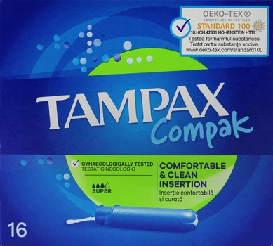 Тампоны Tampax Compak Super, 16 шт