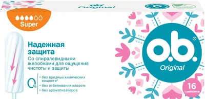 Тампоны o.b. Original Super 4 капли, 16 шт