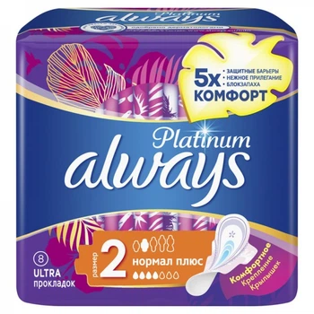 Гигиенические прокладки Always Ultra Platinum Collection Normal Plus, 8 шт