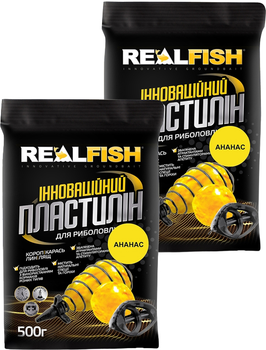 Пластилін Real Fish Ананас 0.5 кг 2 упаковки (4820026881140)