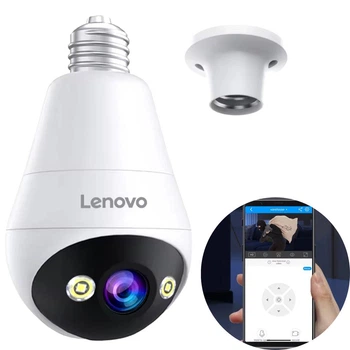 Беспроводная Wi-Fi камера / видеокамера ночного видения с двухсторонним аудио Lenovo 3MP 1080Р с вращением на 355° и наклоном на 90°, белая (100905621)