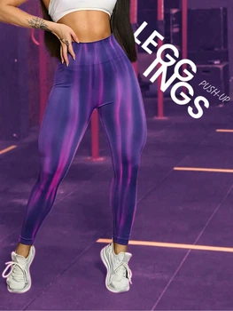Лосины неоновые с пуш ап (push up) спортивные Фиолетовый неон S (L7003841)