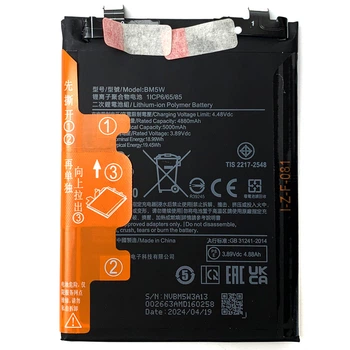 Аккумулятор для Xiaomi Poco F6 Pro Poco X6 Xiaomi 14T Pro, BM5W, 5000mAh, PRC Китай