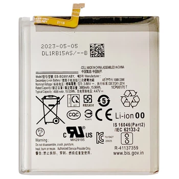 Аккумулятор Samsung S21 5G G991B, EB-BG991ABY, 4000mAh, PRC Китай
