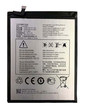 Батарея Alcatel TLP040M7 TLP040M1 3T (OT-9032T)