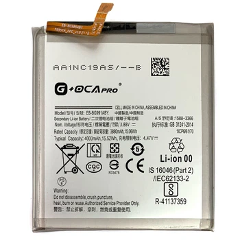 Аккумулятор Samsung S21 5G G991B, EB-BG991ABY, 4000mAh, PRC G+OCA Pro
