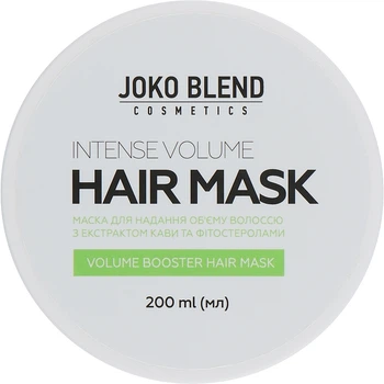 Маска для надання об'єму - Joko Blend Intense Volume Hair Mask 200ml (741829-31018540)